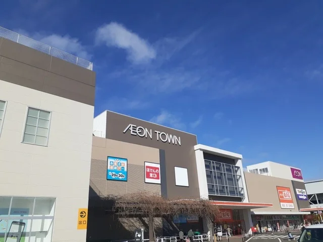 イオンタウン仙台泉大沢まで2000m