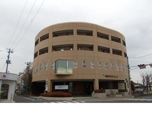 保原中央クリニックまで1400m