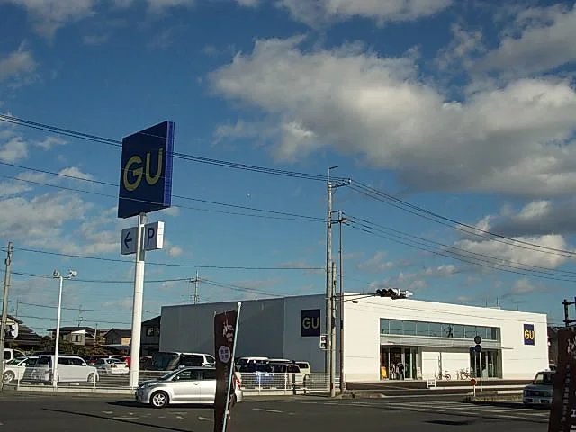 ＧＵ宇都宮平松店まで400m