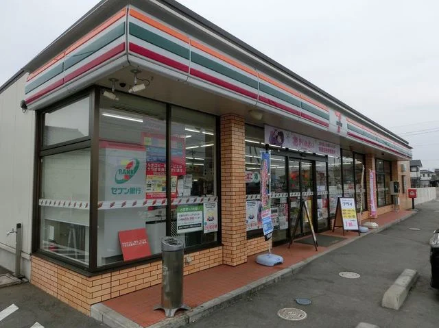 セブンイレブン下野氏家勝山店まで650m