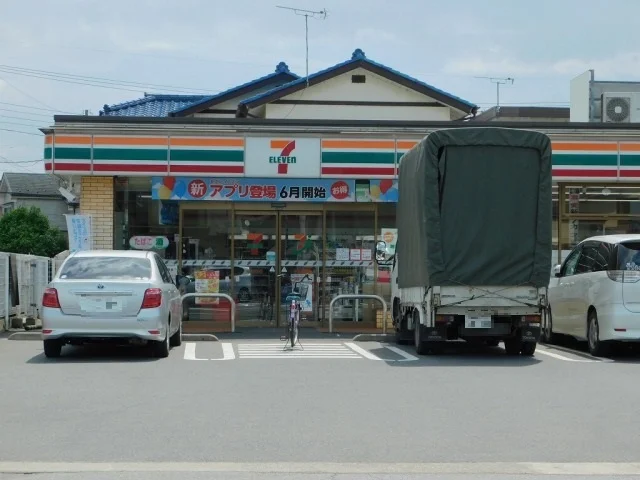 セブンイレブン宇都宮西店まで280m