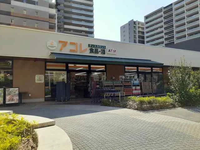 アコレ柏の葉キャンパス駅前店まで700m