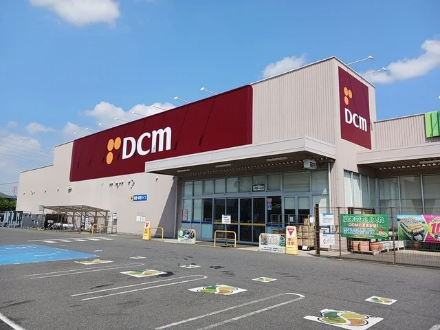 DCM柏の葉公園店まで638m