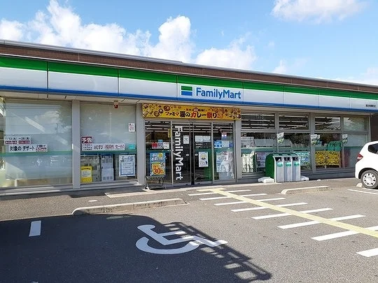 ファミリーマート越谷相模町店まで750m