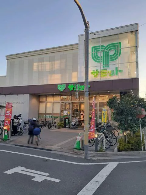 サミットまで85m