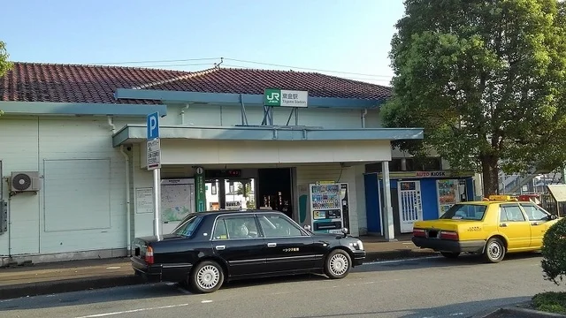 東金駅まで1440m