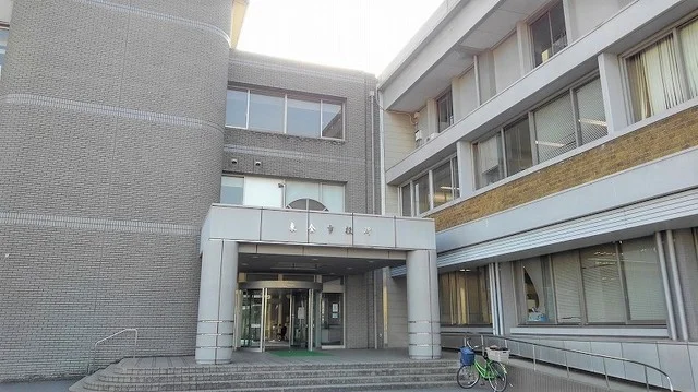 東金市役所まで1600m