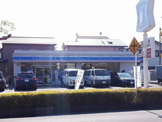 ローソンまで850m