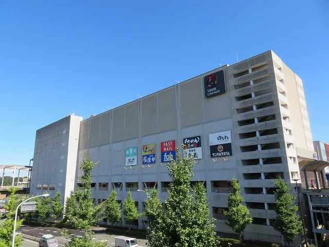 TOHOシネマズまで600m