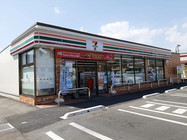 セブンイレブン昭和西条店まで700m