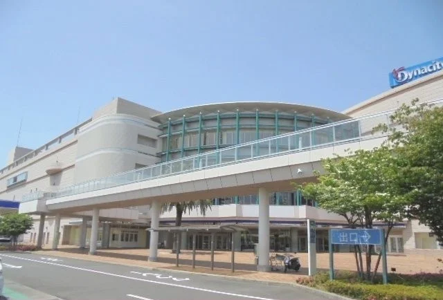 ダイナシティまで1900m