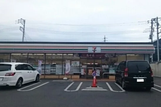 セブンイレブンまで220m