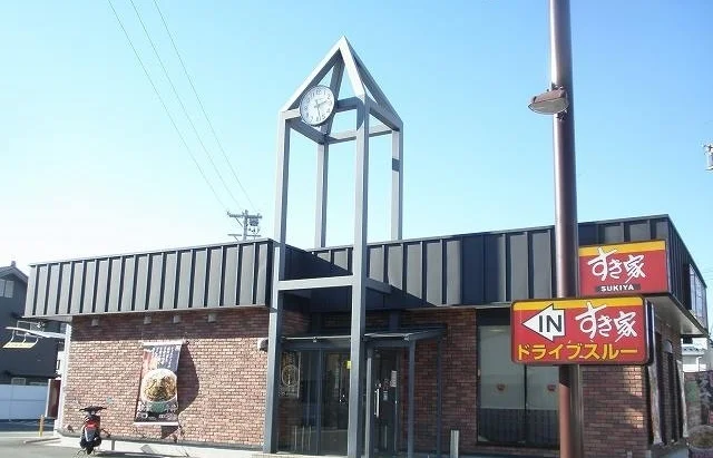 すき家まで170m