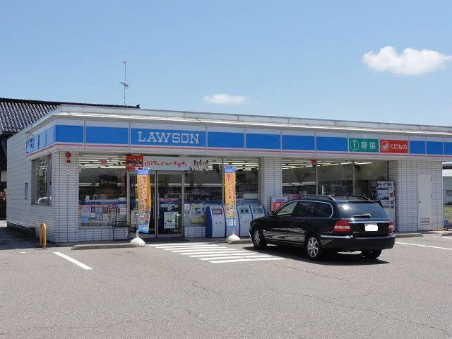 ローソンまで170m