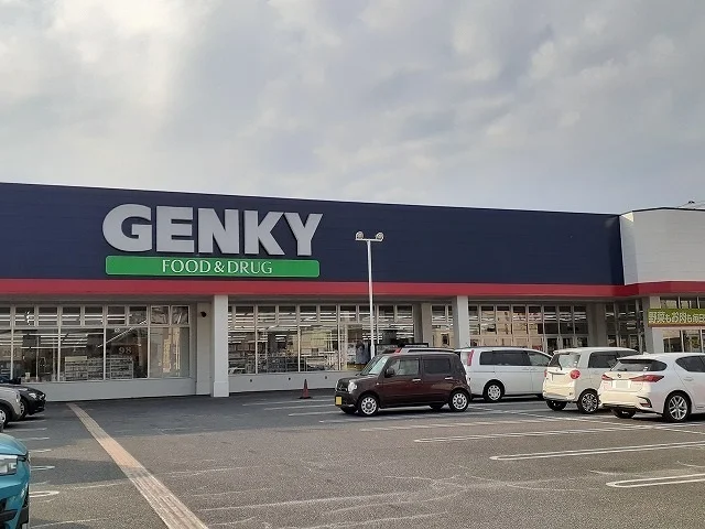 ゲンキー愛知東浦店まで900m