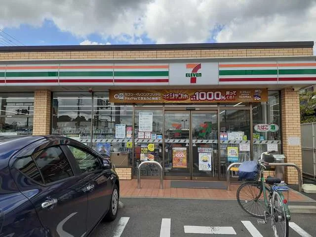 セブンイレブン新潟和合町店まで566m