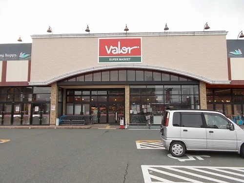 バロー 米松店まで350m