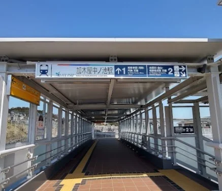 名鉄河和線　加木屋中ノ池駅まで850m