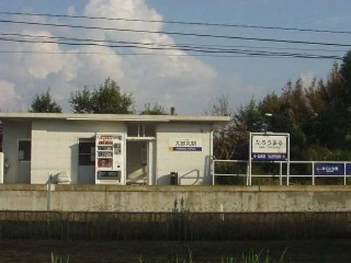 太郎丸エンゼルランド駅まで700m