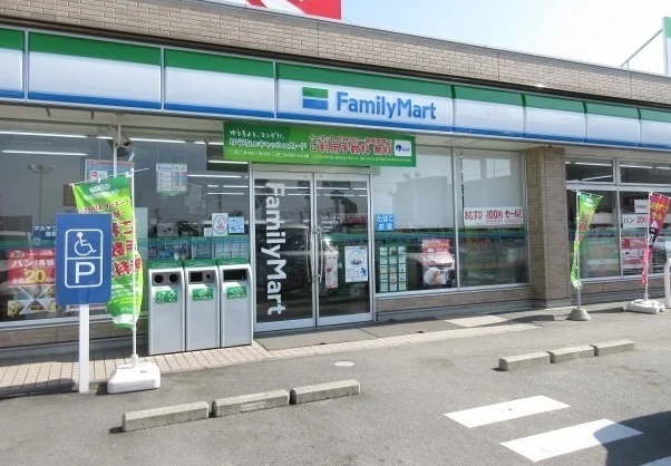 ファミリーマート伊勢御薗町店まで650m