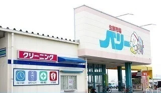 生鮮市場ベリー小俣店まで3300m