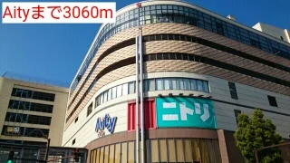 Aityまで3060m