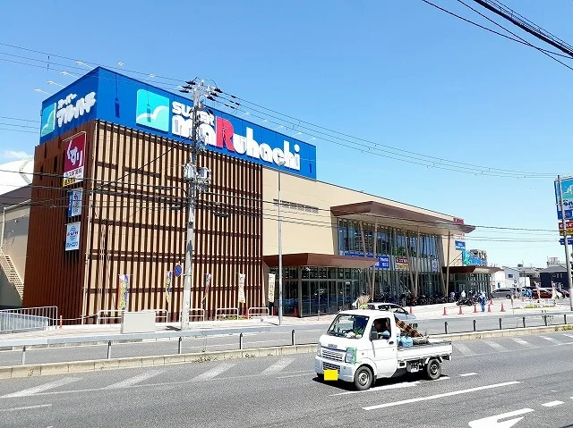 スーパーマルハチ硯町店まで190m