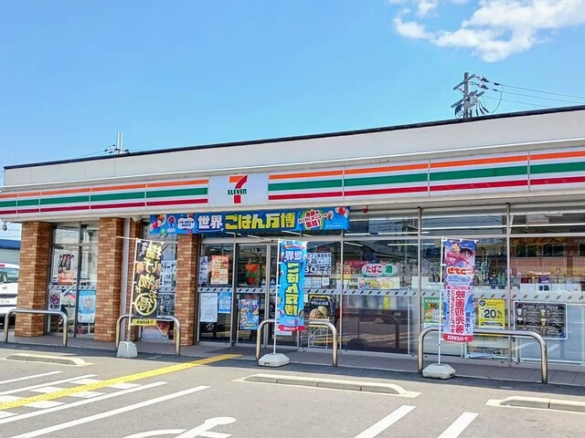 セブンイレブンまで400m