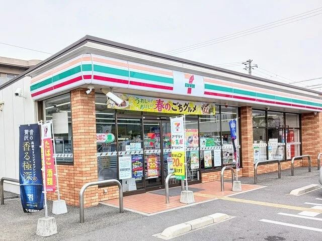 セブンイレブンまで400m