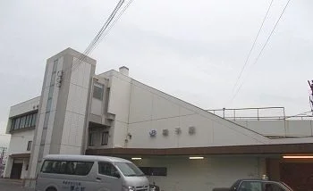 ＪＲ　網干駅まで900m