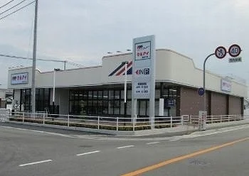 マルアイまで200m