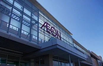 イオン大津まで3700m