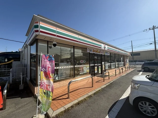 セブンイレブン新田西町店様まで350m