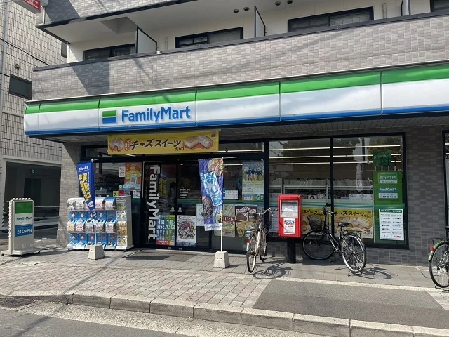ファミリーマート大東野崎店様まで400m