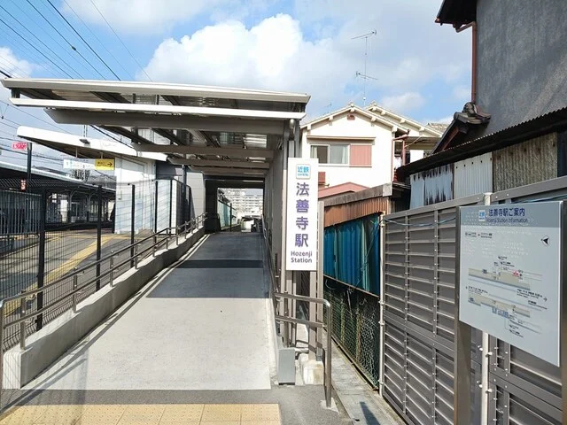 近鉄大阪線法善寺駅まで291m