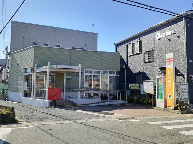 和歌山北島郵便局様まで120m