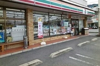 セブンイレブン海南井田店様まで650m