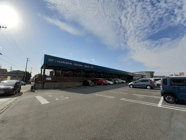 ホームセンター ハマート 薊野まで4000m