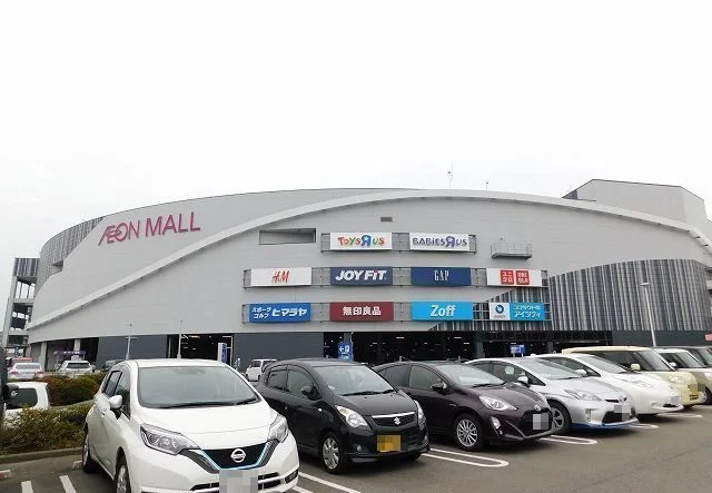 イオンモール筑紫野まで1300m