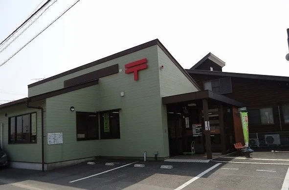 芦刈郵便局まで270m