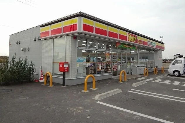 デイリーヤマザキ芦刈店まで700m