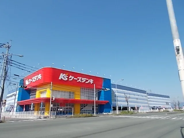 ケーズデンキ　菊陽店まで450m