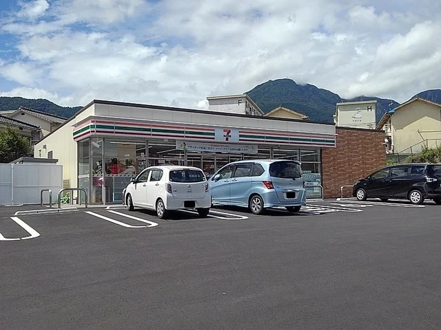 セブンイレブン別府荘園店まで170m