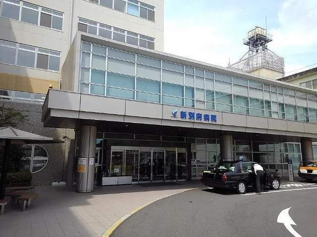 新別府病院まで750m