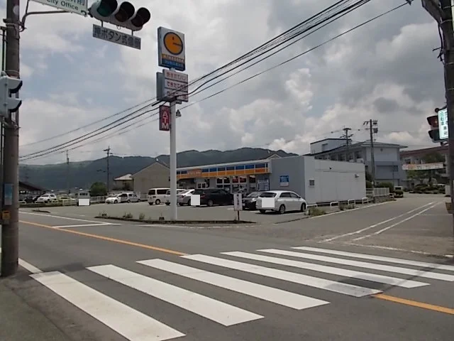 エブリワンまで600m