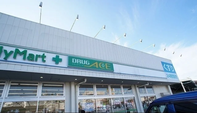 ファミリーマート ドラッグエーまで900m