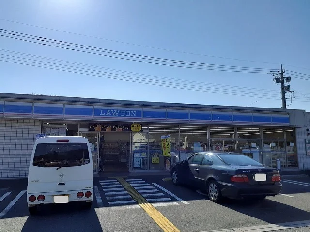 ローソン 越生如意店まで850m