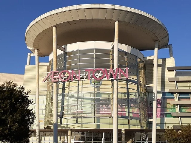 イオンタウン守谷まで380m