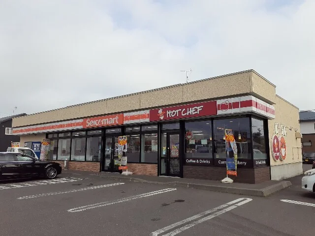 セイコーマートまで450m
