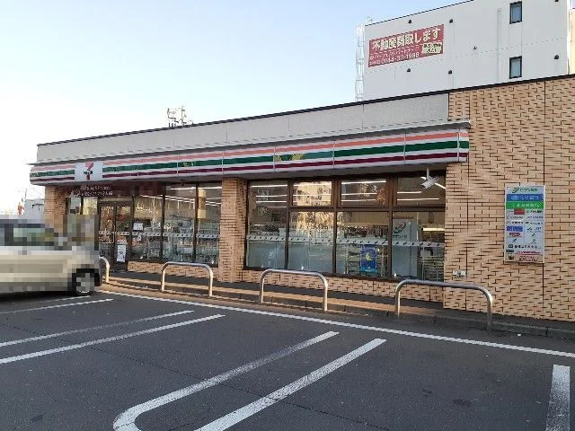 セブンイレブン苫小牧栄町３丁目まで290m